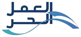 شعار العمل الحر